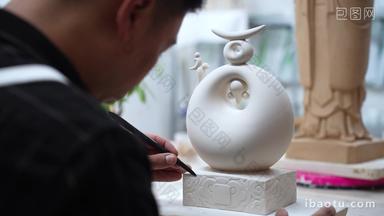 陶瓷福字雕塑制作工艺烧生产文化